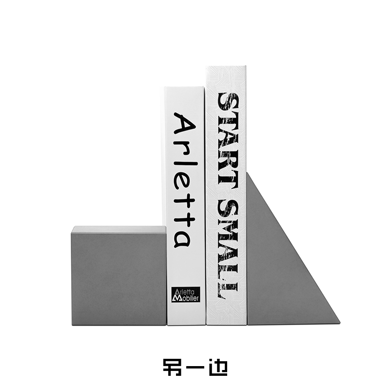 The other side of the book depends on the cement bookend creative home accessories modern minimalist book stand bookend Nordic ins ornaments