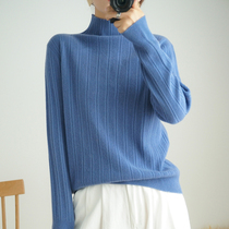Lazy wind sweater womens slim haze blue half high collar 2021 autumn and winter knitted base thin inner wool cashmere sweater