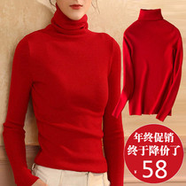 Autumn and winter red cashmere turtleneck sweater women Net red tight pile collar base shirt slim wool sweater thin