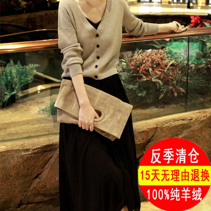 (Deflated Promotion Counter-Season Flush) 100% Soft Lazy Sloth Knitwear Knitwear Relaxation with only 223 pieces left