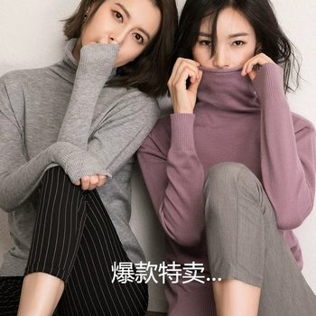 Wool thickened large size autumn and winter knitted short style