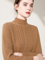Thickened cardigan womens semi-high collar autumn and winter new short pullover sweater slim warm wild knitted base shirt