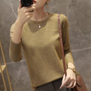 Women's Bright Round Neck Long Sleeve Loose Bottoming Top