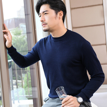 2021 new mens thick collar pullover bottomed cashmere knitted loose round neck autumn and winter solid color sweater men
