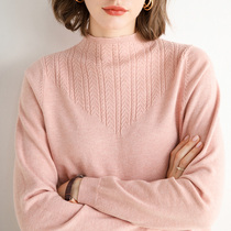 Semi-high neck knit sweater womens coat wool 2021 autumn winter tide bottoming inside with loose hollow cashmere sweater long sleeve