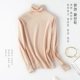 Áo len cổ lọ nữ 2018 thu đông 2018 áo len cashmere mới phần mỏng áo len kích thước lớn áo len đan đáy