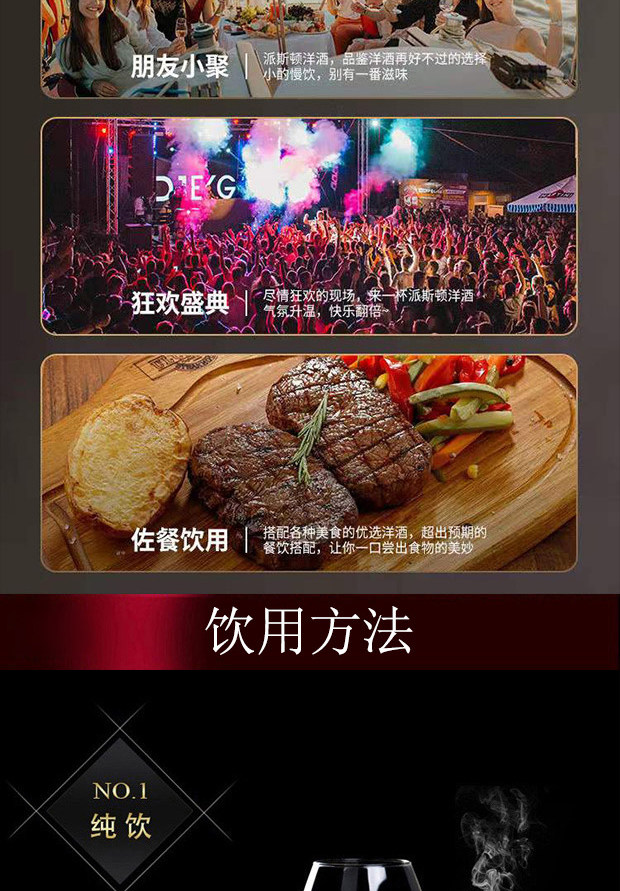 O1CN01GMXJ8t1l32nc7zLON_!!1888924762.jpg