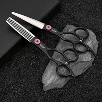 Плоские ножницы + стоматологические ножницы [упаковочная коробка]