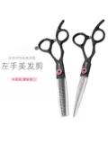 Ножницы для волос левша для левшей-волосы.