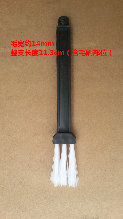 Glue brush PVC glue special brush Total length 8 cm small hairbrush small glue brush