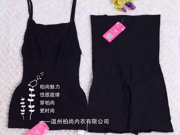 Corset amincissant - Ref 688689 Image 3