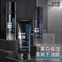 Whitening facial cleanser for men cleansing oil control hydration acne blackheads skin care products boys facial cleanser set