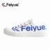 Giày vải Feiyue / Feiyue 2020 Xu hướng chụp ảnh đường phố mùa xuân đôi mẫu thấp giúp logo lớn nhỏ Giày trắng nhỏ - Plimsolls Plimsolls