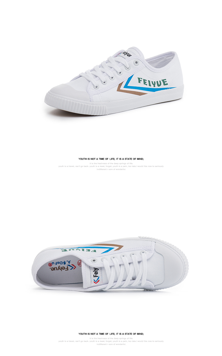 Feiyue Felo2 chính hãng bước nhảy mùa hè giày vải mới Nam và nữ thể thao và giải trí Giày trắng nhỏ Trung Quốc - Plimsolls giày thể thao nữ trắng