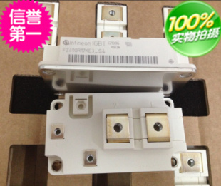 Brand new original FZ400R17KE4 FZ400R17KE4 FZ400R17KE3-S4 FZ400R17KE3-S4 FZ60R17KE3 FZ600R17KE4