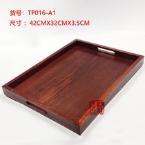 Bread wooden tray rectangular straight side with full empty handle wooden plate hotel solid wood creative Japanese home