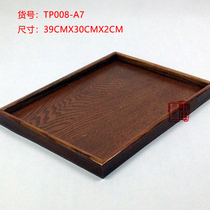 Rectangular straight side wooden tray Bread tray Rectangular water Cup tray European style tableware Hotel plate