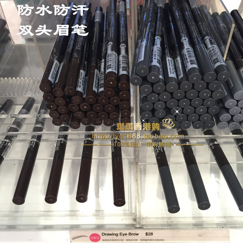 Kiki Hong Kong purchased Korean Etude House eyebrow pencil double-headed rotating automatic eyebrow pencil one-word eyebrow waterproof and sweat-proof