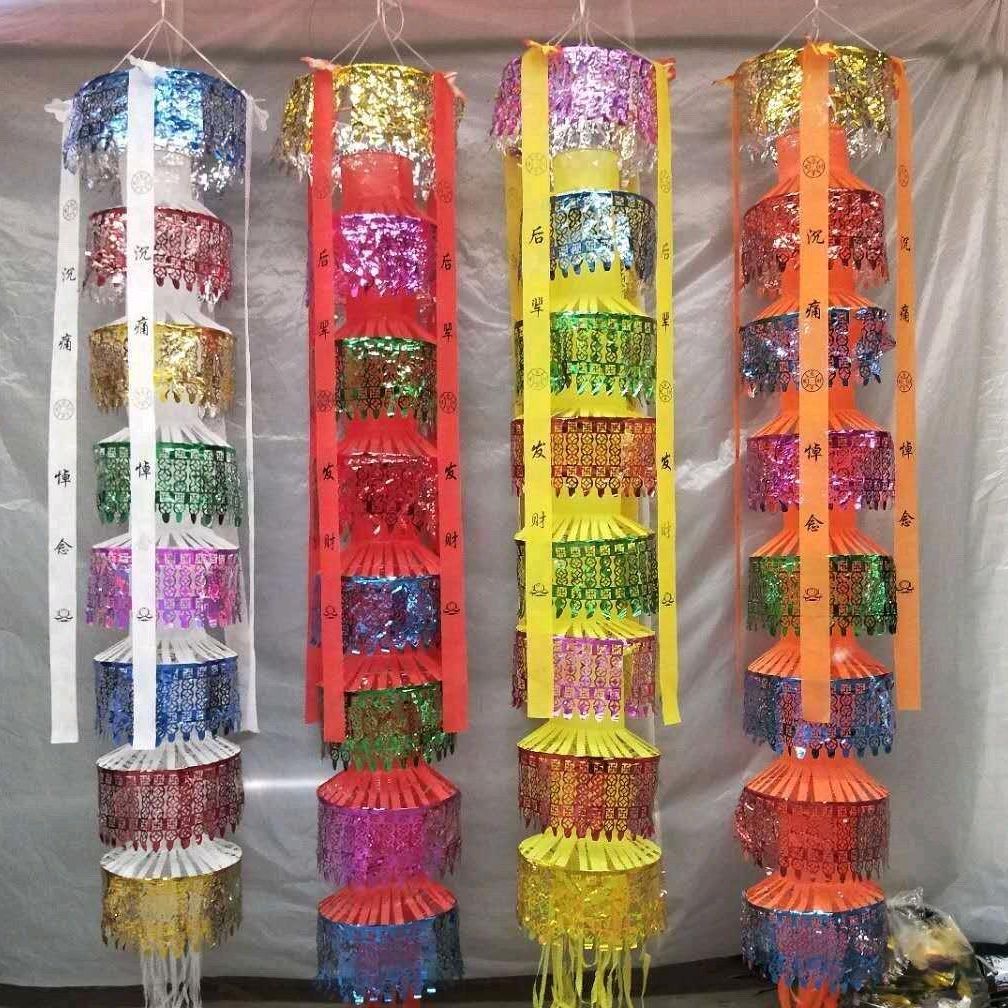 Cloth banners attracting soul banners soul-calling banners mourning products gourd banners various specifications cloth banners paper funeral white things funeral manufacturers