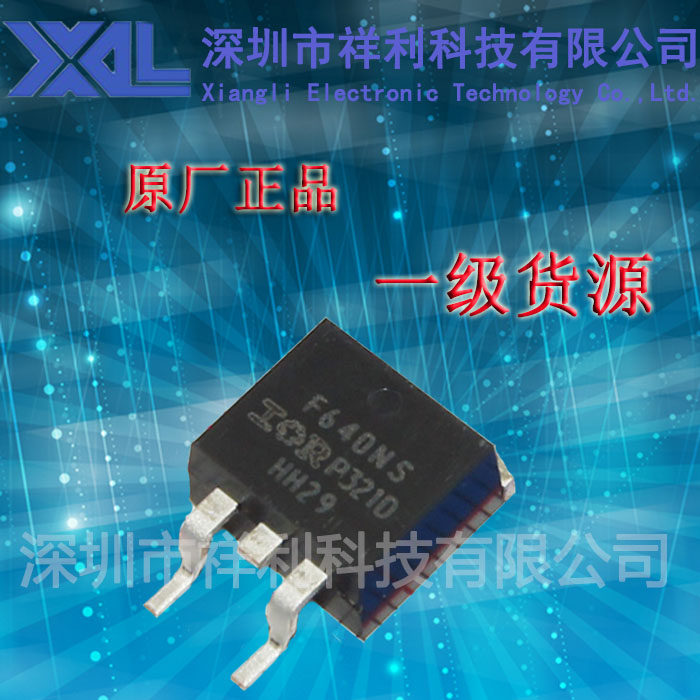 IRF640NS IRF640N package TO-263(supply IR power transistor) new original