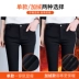 Quần legging nhung nữ mặc mùa thu đông 2019 mới thể thao Hàn Quốc chân đen mỏng và quần bó eo cao bó sát - Khởi động cắt