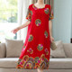 Mom's summer cotton silk dress plus size slim middle-aged and elder women's mid-length cotton silk-length skirt 40