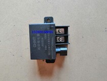 Applicable Euroman etx9 Faculty start relay Electric lifting relay 6 Department cab Lift Relay
