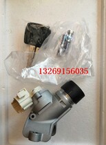 Apply Euroman GTL Ignition Switch Euromann EST Ignition Lock GTL Ignition Switch Start Key Ignition Lock