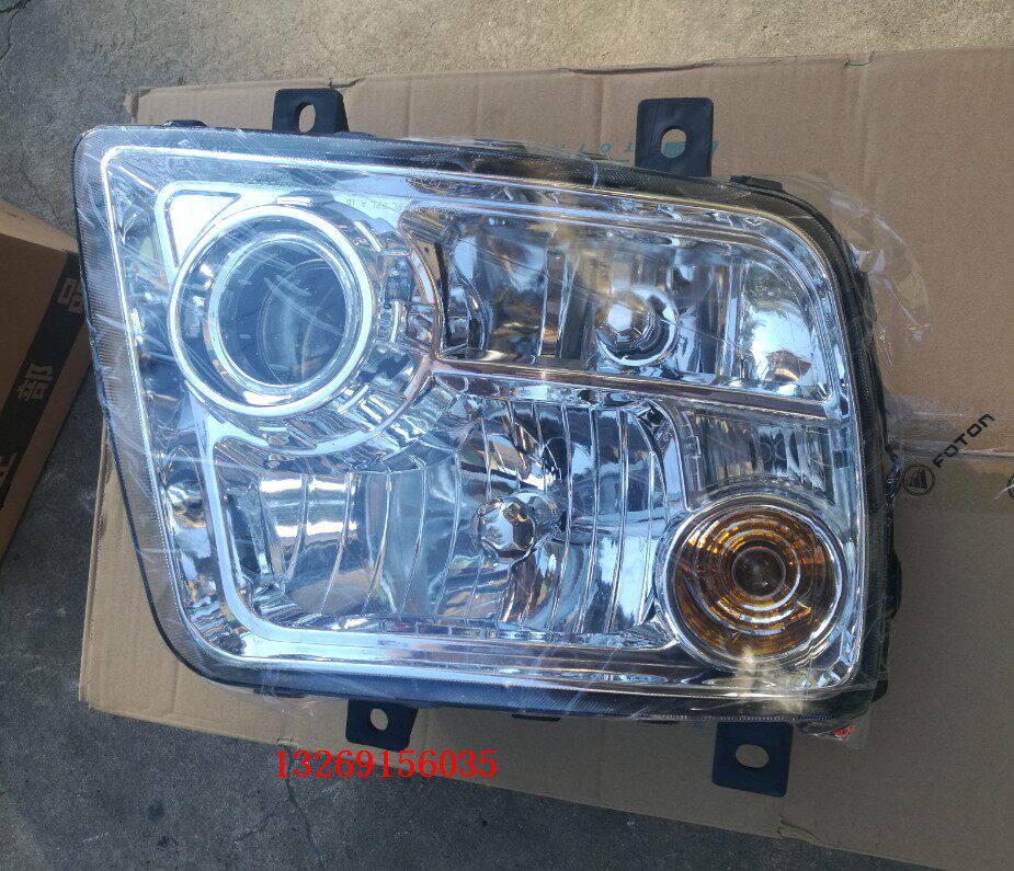Applicable Euroman etx2280 headlight assembly Euroman front headlamps 5 series of dumping caravans headlamps assembly