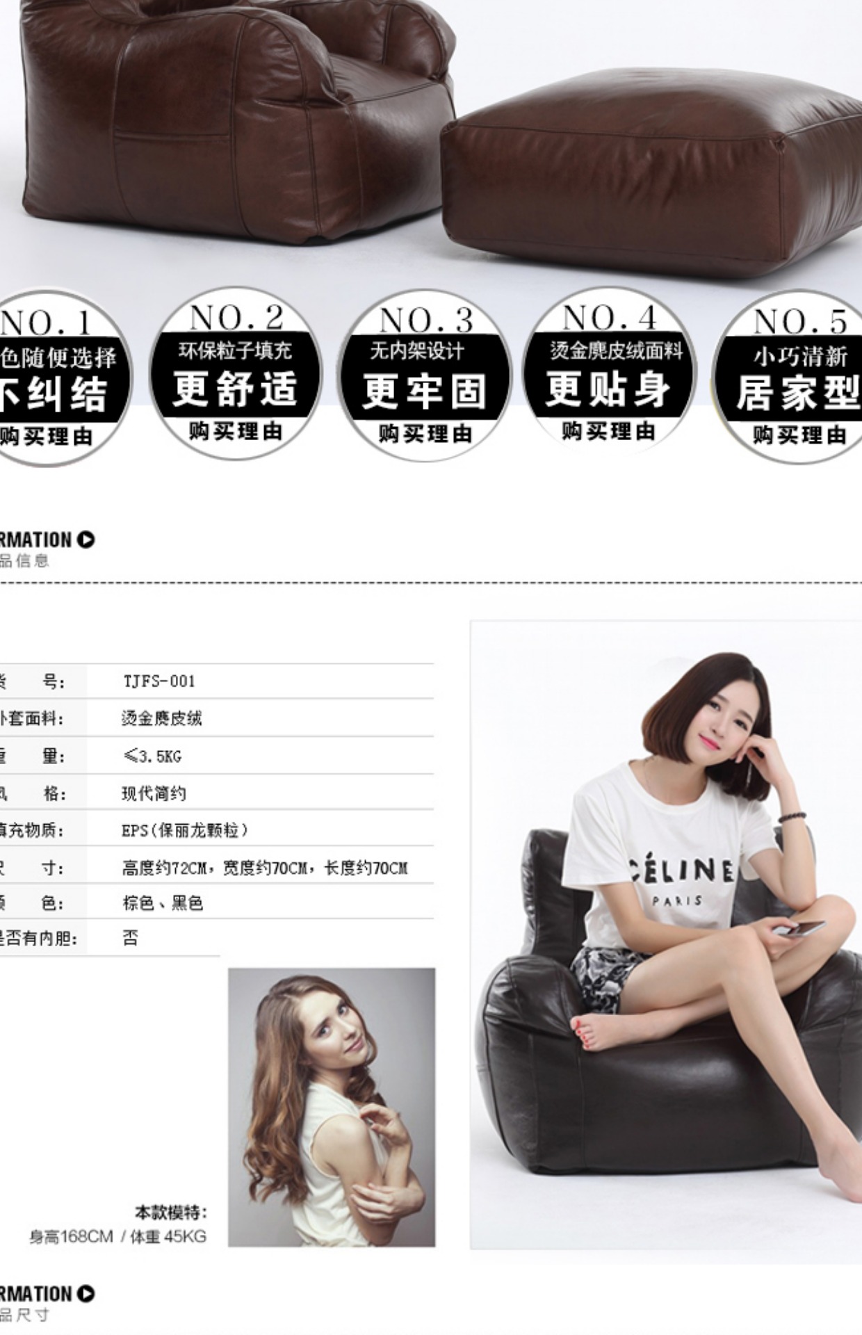 Ghế bành ghế beanbag dây thần kinh giấc ngủ trưa thoải mái sofa ban công sofa phòng ngủ ghế máy tính ký túc xá - Ghế sô pha sofa giường kéo