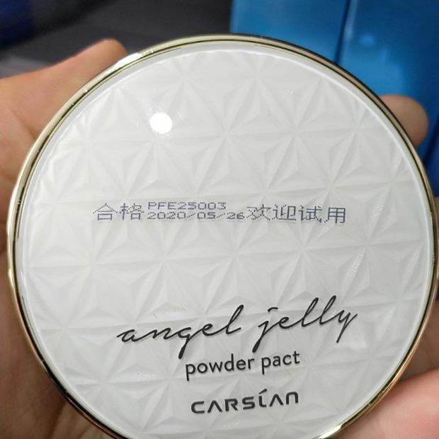 Kazi Lan Angel Doll Bouncing Powder Biscuits Powder Wet Powder Dry and Wet Powder Cake Full phấn nền missha
