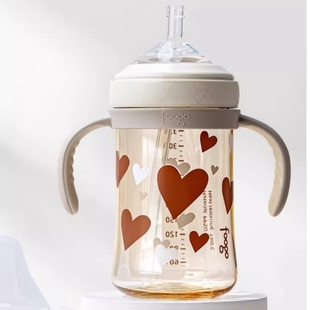 凑单57.2元！膳魔师foogo旗舰店PPSU学饮杯