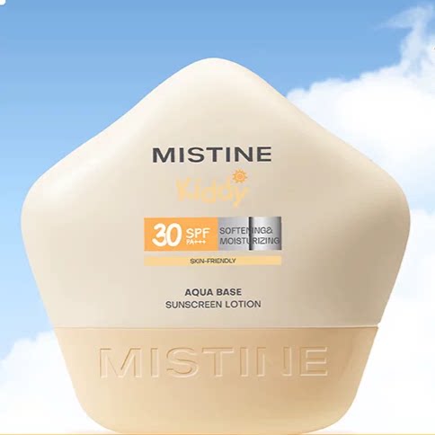 MISTINE小海星儿童防晒霜宝宝纯物理防晒不假白户外隔紫外线夏季