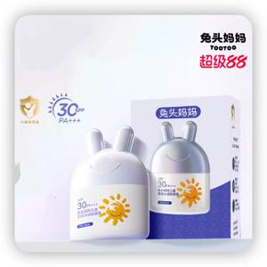 兔头妈妈儿童防晒霜25g