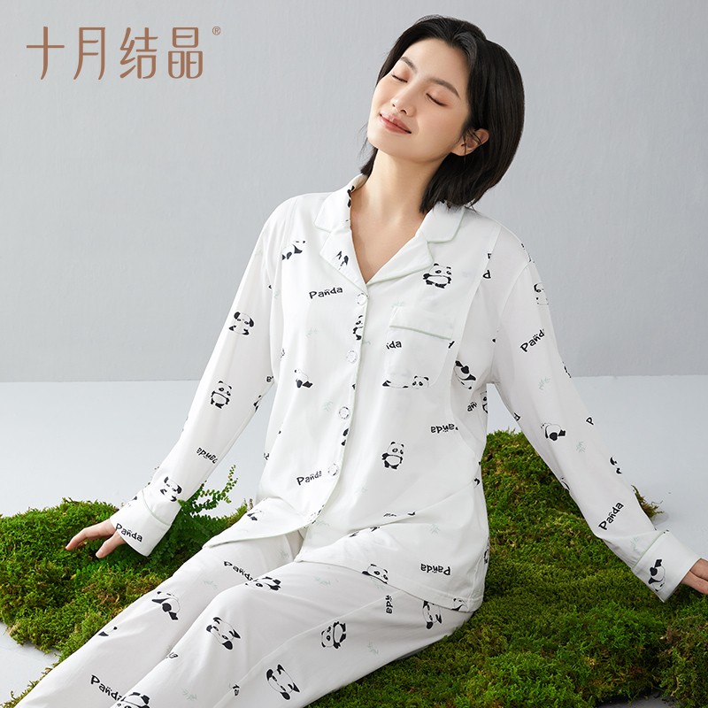 十月结晶熊猫月子服莫代尔居家服