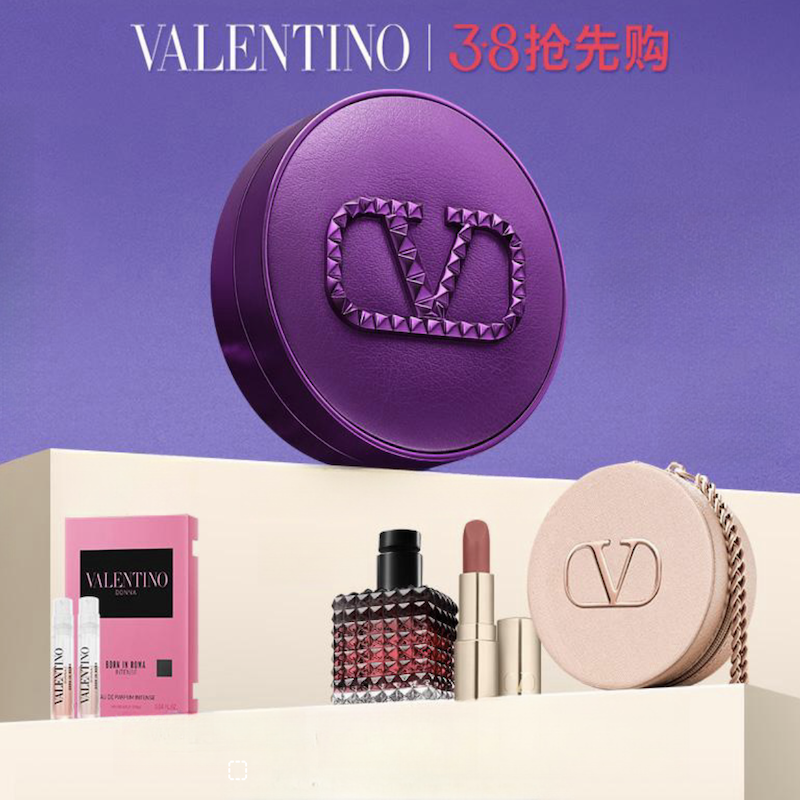 【顺丰速达】华伦天奴水光气垫滋润轻薄遮瑕持久不脱妆粉底液