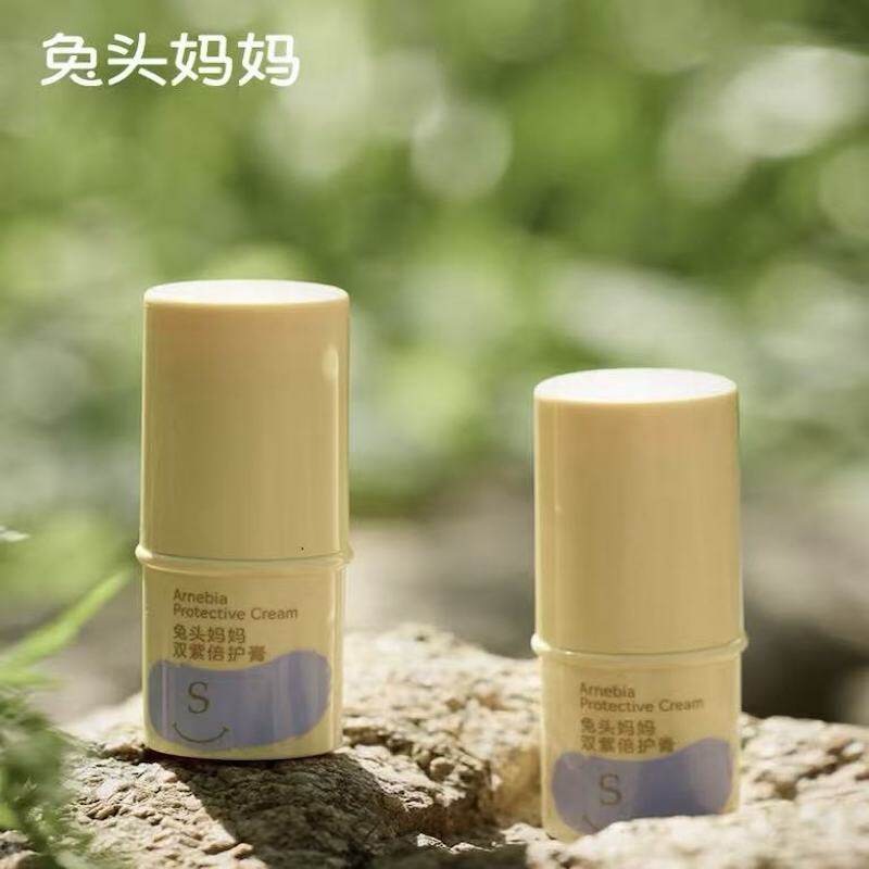 兔头妈妈紫草膏舒缓蚊虫叮咬止痒驱蚊喷雾宝宝婴儿童专用棒