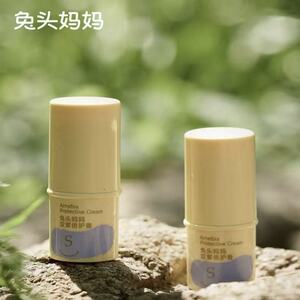 兔头妈妈紫草膏舒缓蚊虫叮咬止痒驱蚊喷雾宝宝婴儿童专用棒