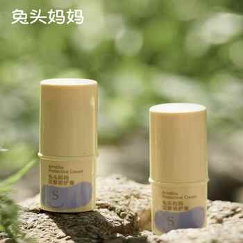 兔头妈妈紫草膏舒缓蚊虫叮咬止痒驱蚊喷雾宝宝婴儿童专用棒实付19.9元到手包邮