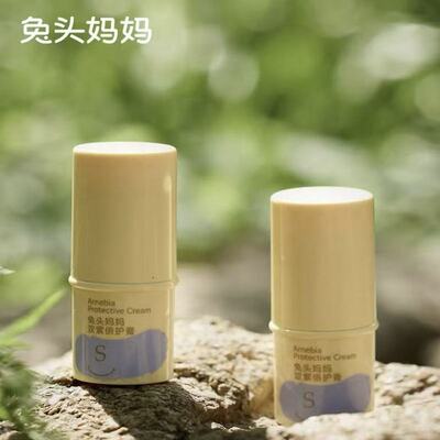 兔头妈妈紫草膏温和舒缓叮咬