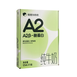 隔壁刘奶奶A2Mini奶3.8蛋白儿童纯牛奶