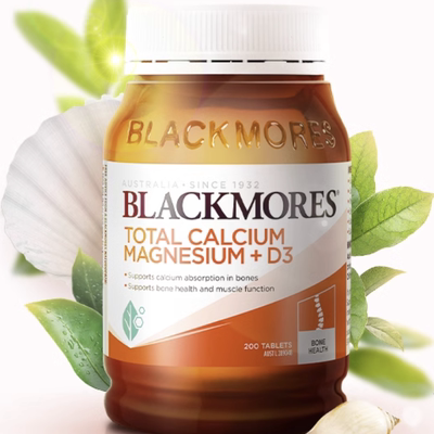 【双11抢先购】BLACKMORES澳佳宝活性钙镁锌d3补钙青少年孕妇澳洲