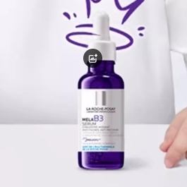 理肤泉MELAB3紫秒精华30ml*2