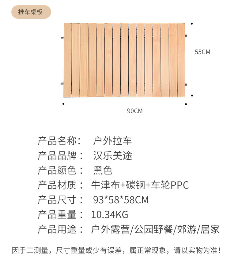 14-668204369ca93.jpg
