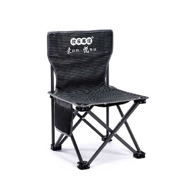 汉乐美途 便携式户外折叠椅 加密双层牛津布垂钓椅子便携小巧户外野营靠背椅 HL-0201