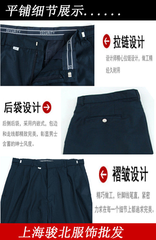 Pantalon - Ref 1476494 Image 8