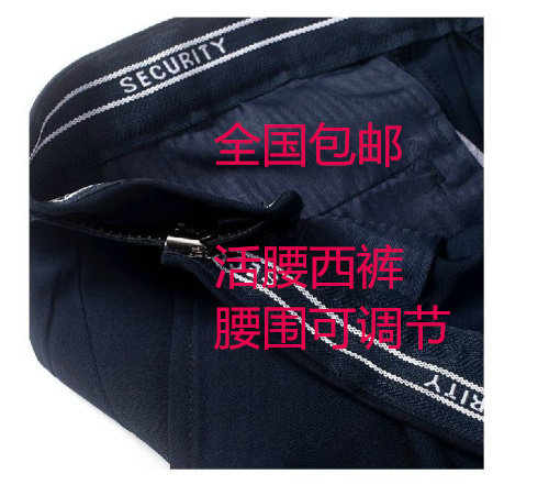 Pantalon - Ref 1476494 Image 14