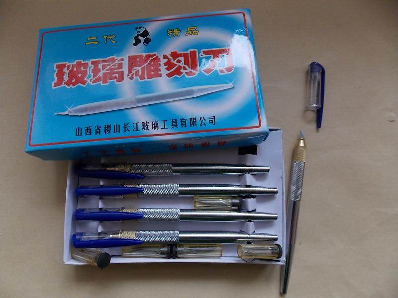 High-end glass engraving knife glass scraping paper knife DIY small carving knife and knife delivery 8 pieces of knife head special price 6 Yuan