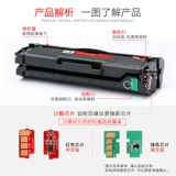 巨威 Подходит для тонер-картриджа Dell B1160 Dell B1163 b1165nfw, картридж для принтера B1160w B1165, универсальный тонер-картридж для копирования B116X, легко добавлять тонер в порошковый картридж