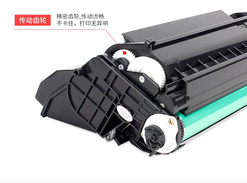 Juwei áp dụng hộp mực Fuji Xerox 340A 4510 Hộp mực Xerox DocuPrint DP340A DP240A Hộp mực Phaser 4510 4510N 4510DT 4510DX - Hộp mực